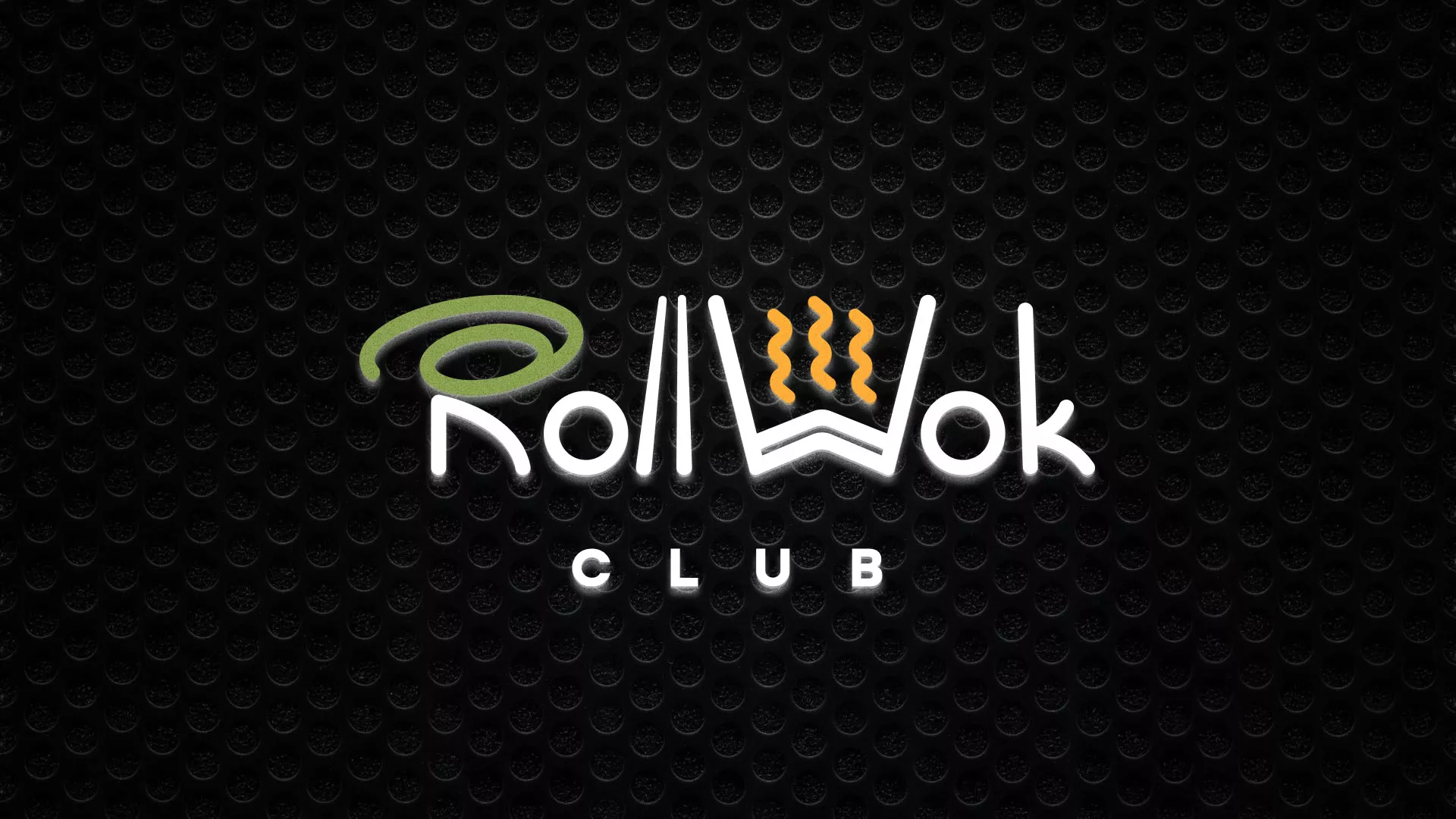 Брендирование торговых точек суши-бара «Roll Wok Club» в Трубчевске